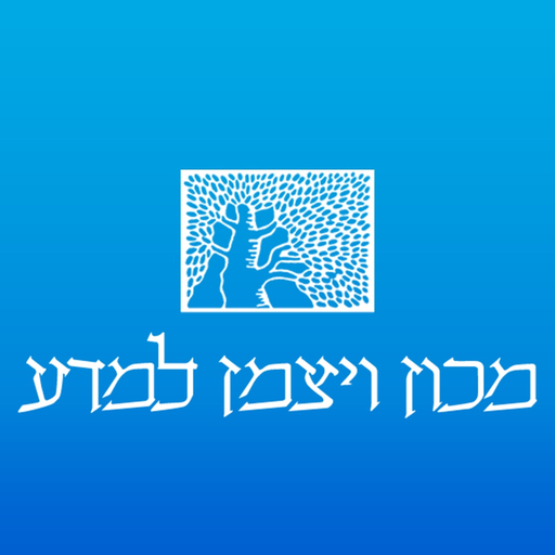 Weizmann app icon