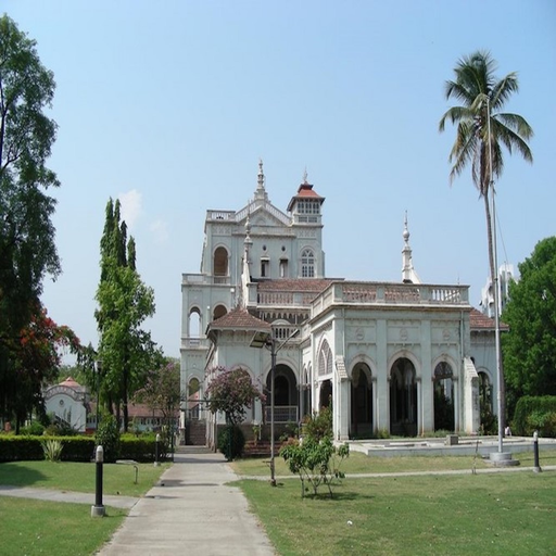 Aga Khan Palace app icon