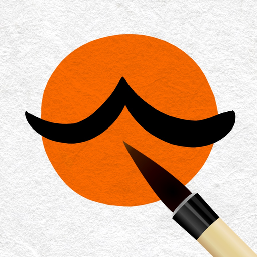 Calligraphy Calm - Ink Brush app icon