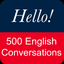 English Conversation Dialogs icon
