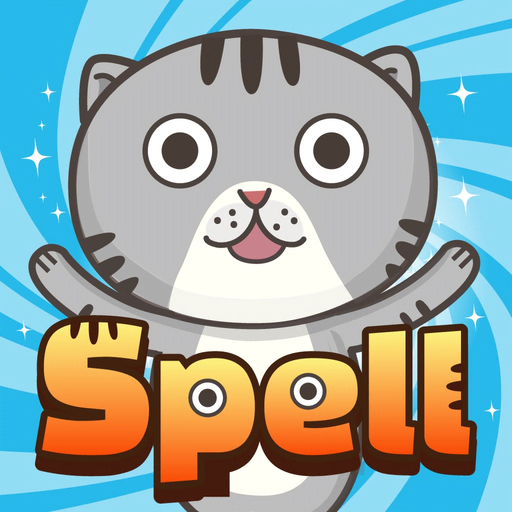 Spell Street app icon