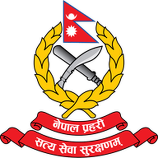 Nepal Police app icon