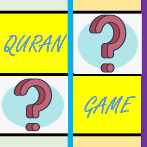 Quran Hifz app icon