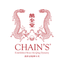 CHAIN'S 萬全堂 icon