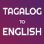 Tagalog - English Translator icon