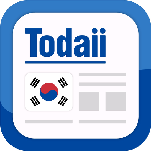Todaii: Easy Korean app icon