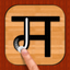 Marathi 101 - Learn to Write icon