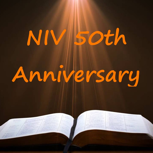 Bible niv 50th anniversary app icon