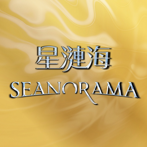 Seanorama app icon