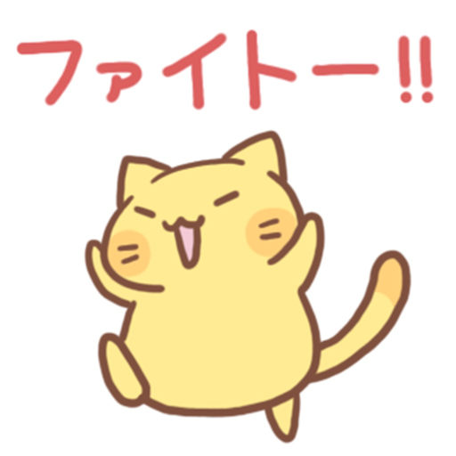 Support for diet app icon
