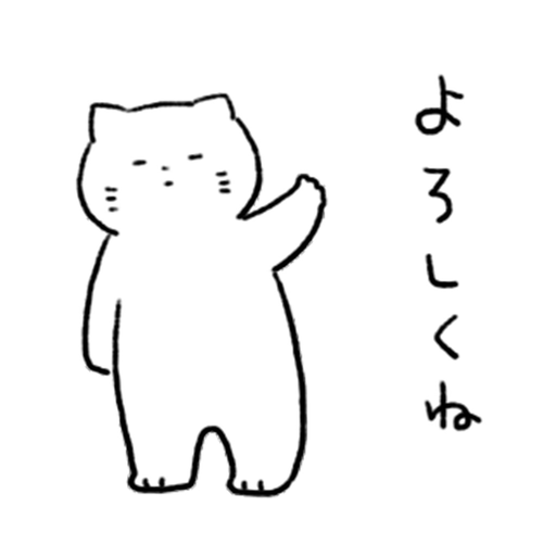 Polar bearish cat app icon