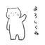 Polar bearish cat icon