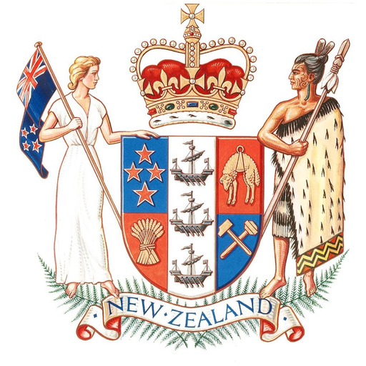 Visits & Ceremonial Office NZ app icon