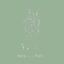 Hare on the Park icon