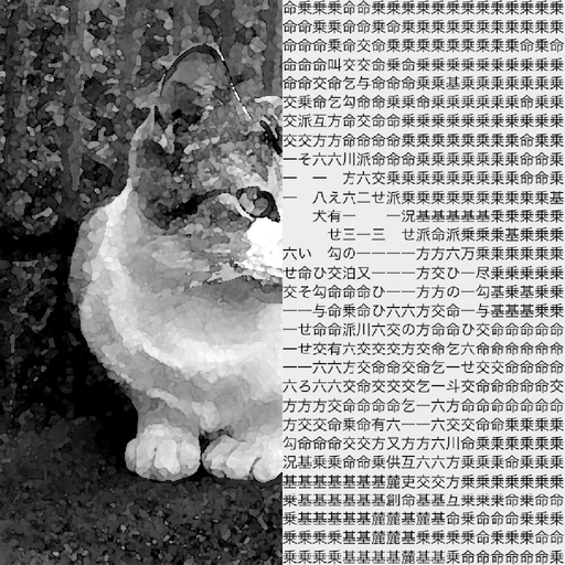 MojiPhoto app icon