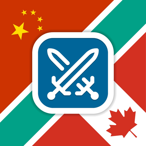 Multiplayer Flags Quiz app icon