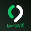 Sair Driver - كابتن سير icon