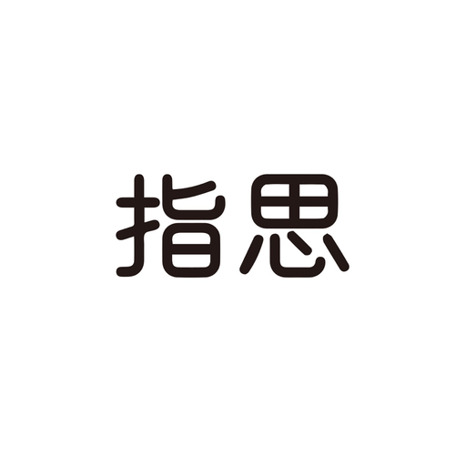 Jesis Disk app icon