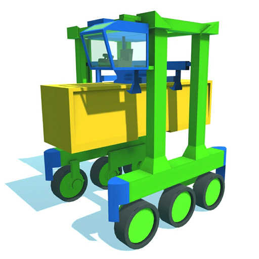 Super Cargo app icon