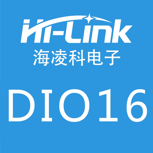 HLK-DIO16 app icon