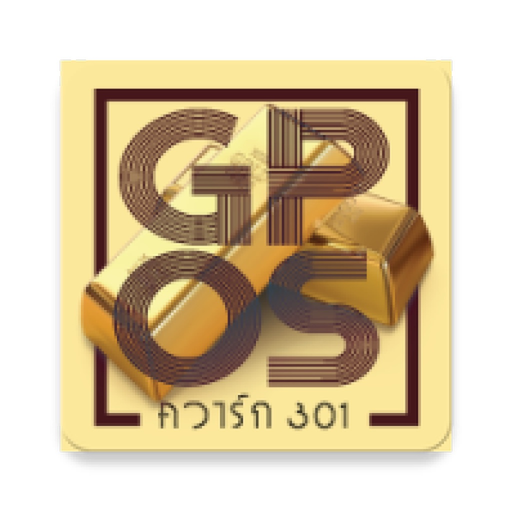 QuarkGpos app icon