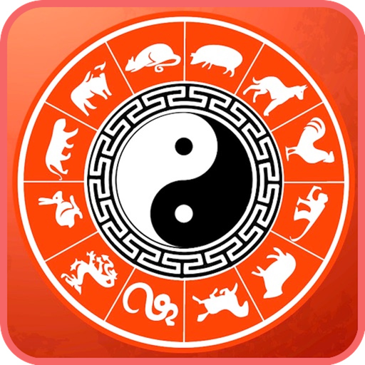 Tử vi - Tử vi trọn đời app icon
