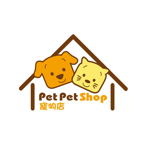 Pet Pet Shop app icon
