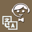 Every Language Translator icon