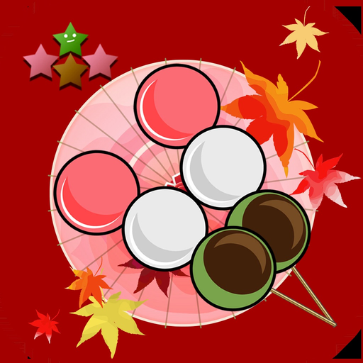 Old clock and sweets' parlor app icon
