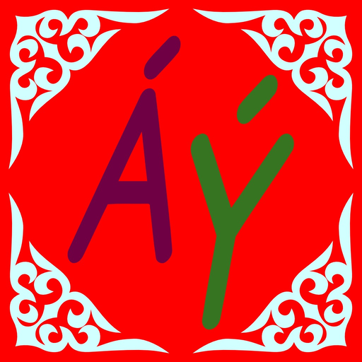 Kazakh Latin alphabet letters app icon