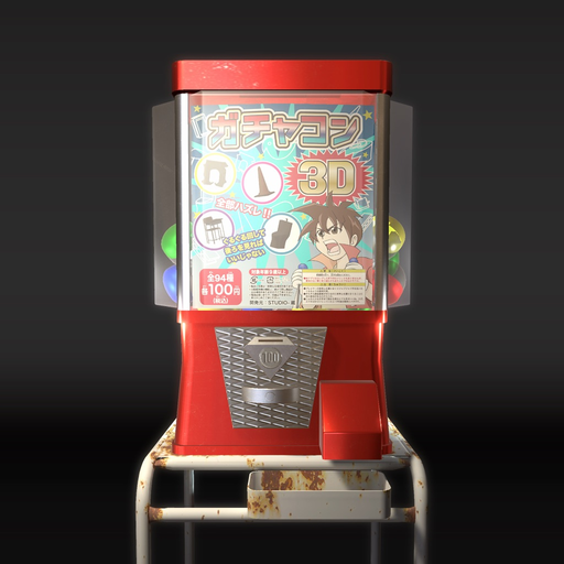 Gachakon3D app icon