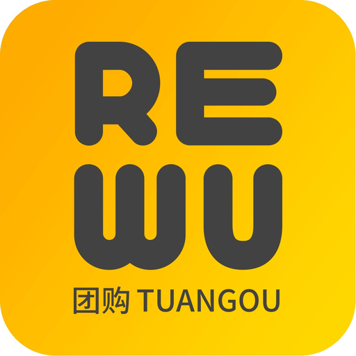 REWU云商城 app icon