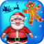 Christmas Holiday Fun Activity icon