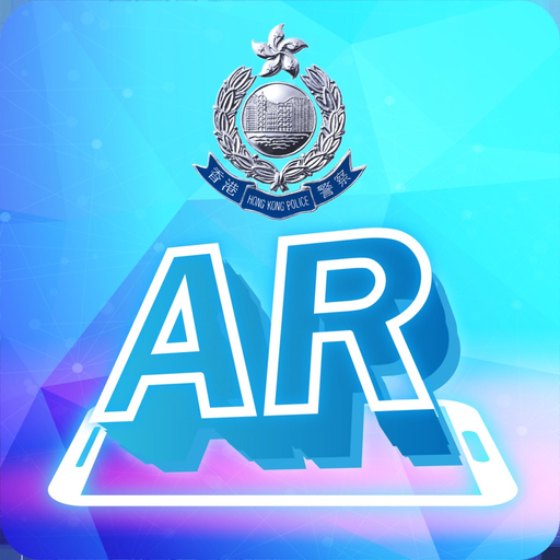 AR 警點 app icon
