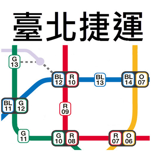 Taipei Metro Route Map app icon