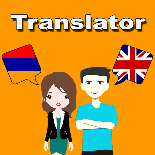 Armenian To English Translator app icon