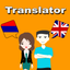Armenian To English Translator icon