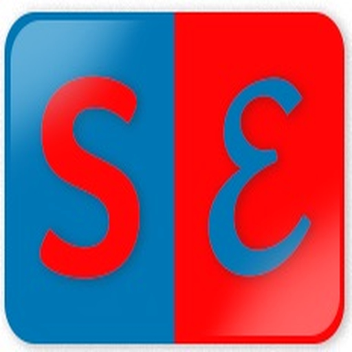 SimExam Exam Engine app icon