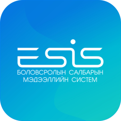 ESIS' app icon