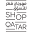 Shop Qatar icon