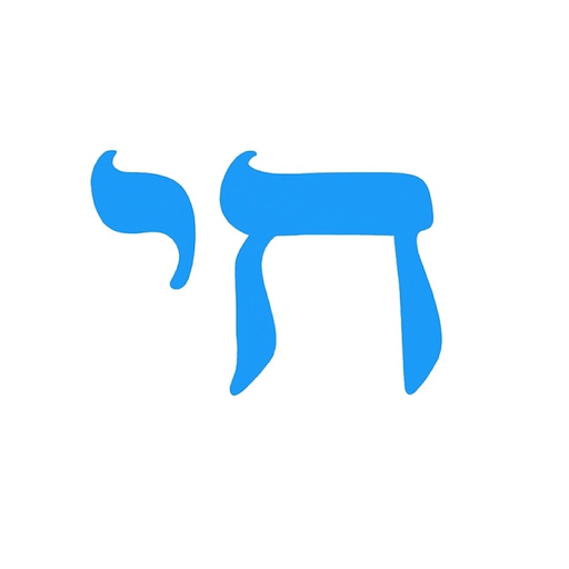 Daily Mitzvot app icon