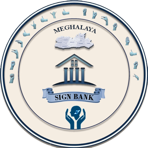 SignBank app icon