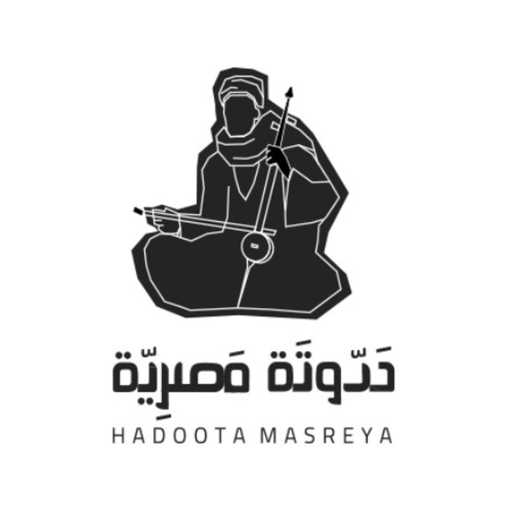 Hadoota Masreya Restaurant app icon