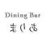Dining Bar まりあ 公式アプリ icon