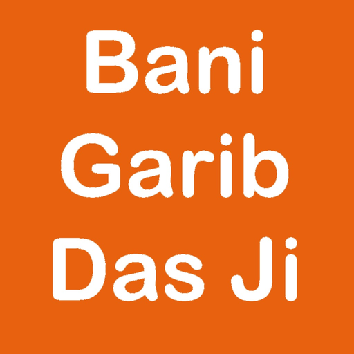 Bani Garib Das Ji app icon