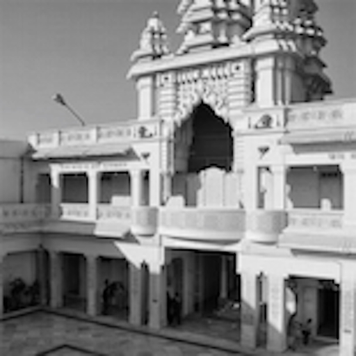Kirti Mandir app icon