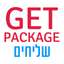 GetPackage - שליחים icon