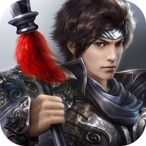 Dynasty Legends：Warriors Unite app icon