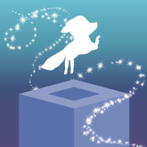 To the star app icon