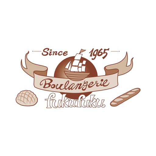 Boulangerie fukufuku app icon